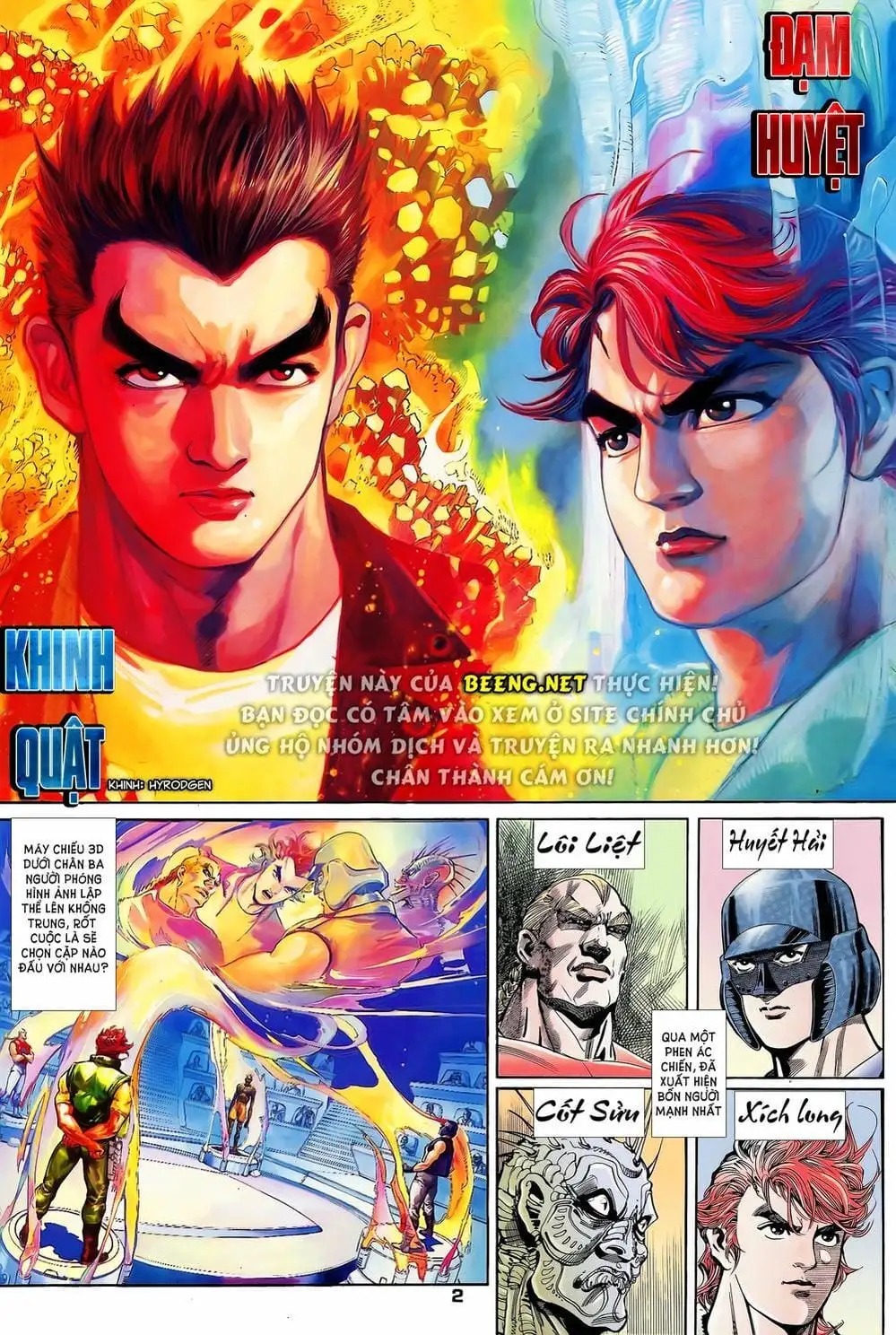 Truyện Tranh Long Hổ 5 Thế trang 8