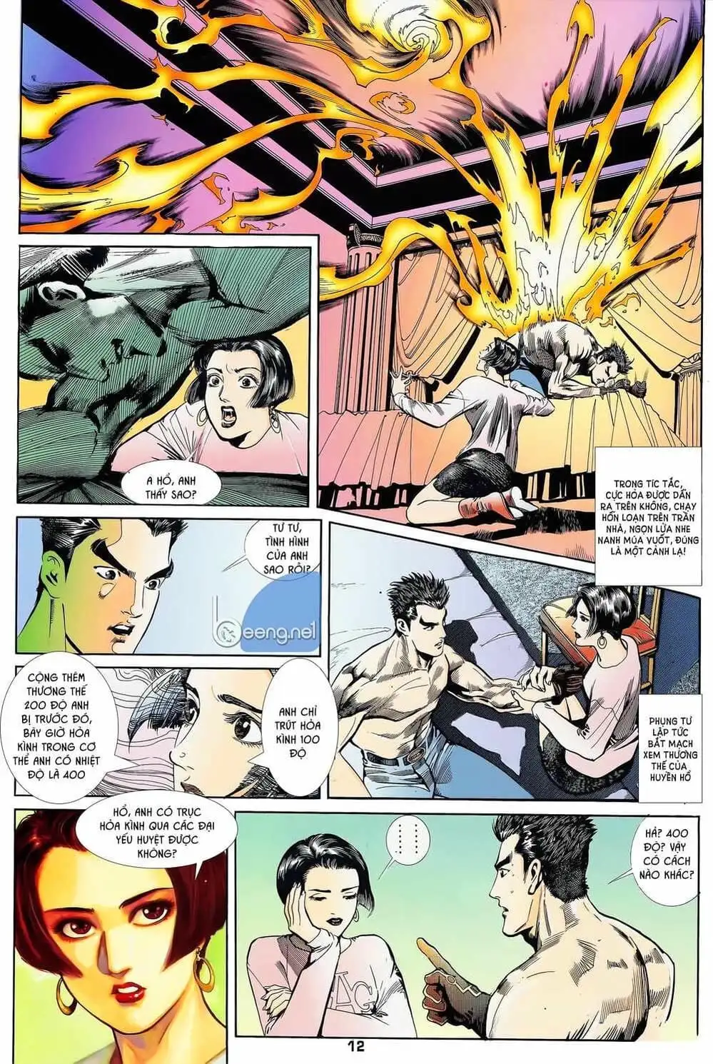 Truyện Tranh Long Hổ 5 Thế trang 8