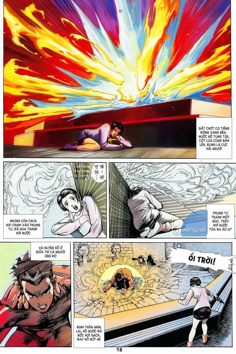 Truyện Tranh Long Hổ 5 Thế trang 8