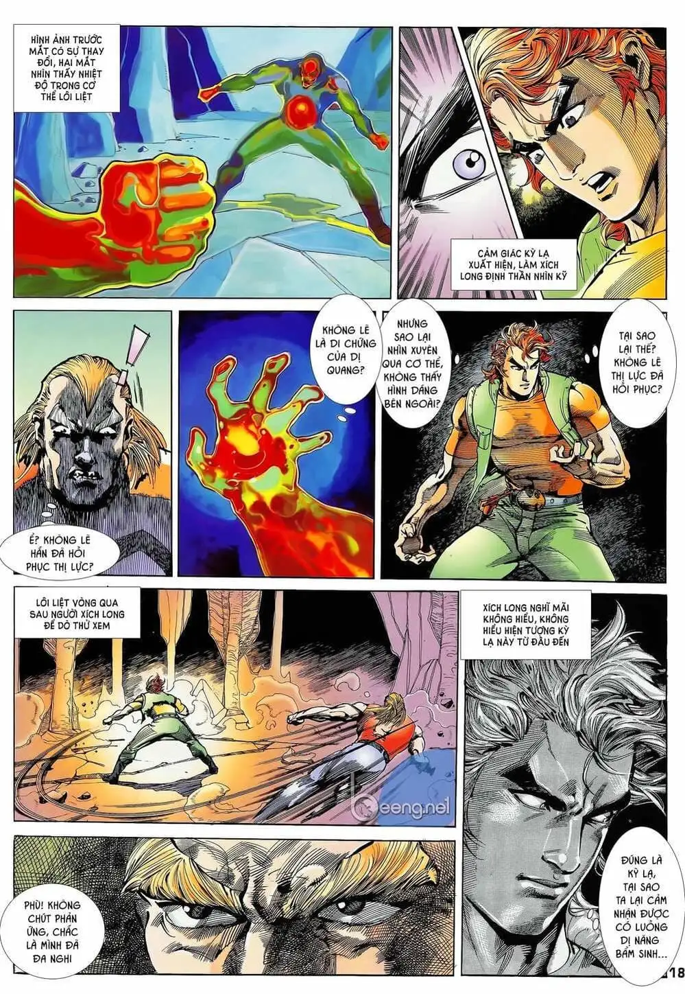 Truyện Tranh Long Hổ 5 Thế trang 8