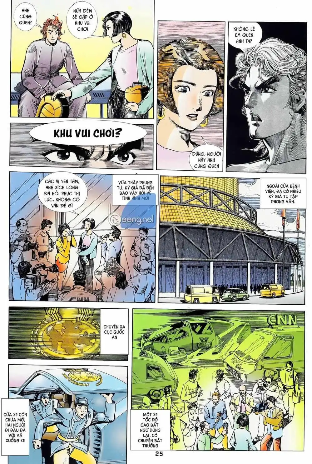 Truyện Tranh Long Hổ 5 Thế trang 8