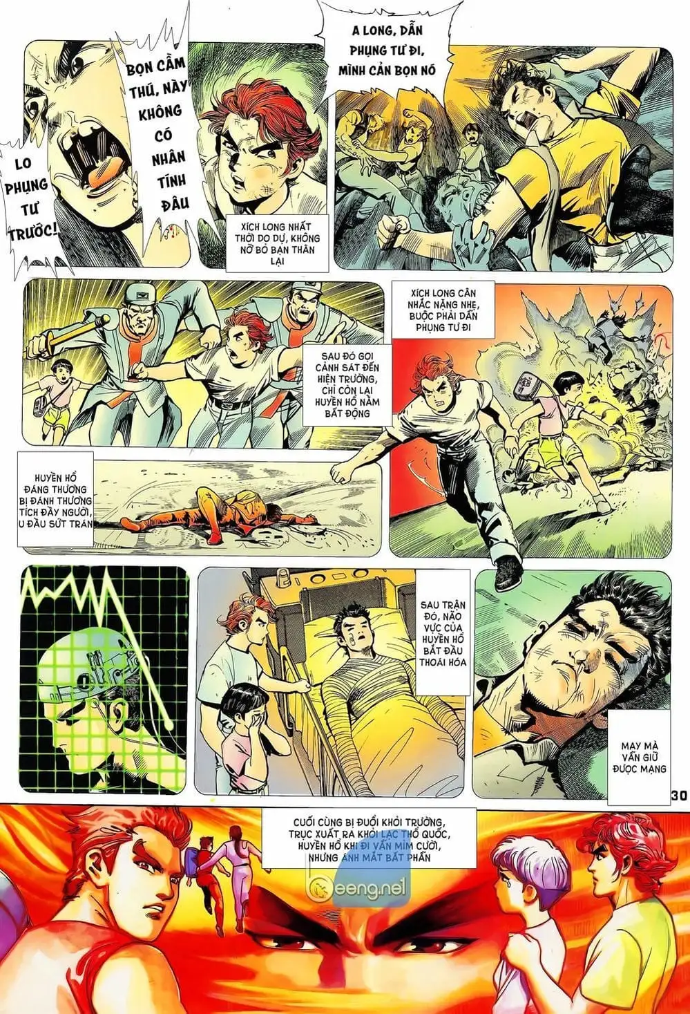 Truyện Tranh Long Hổ 5 Thế trang 8