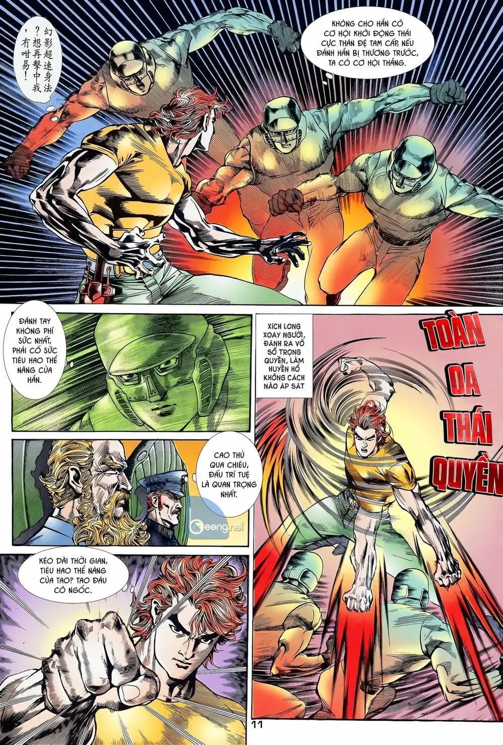 Truyện Tranh Long Hổ 5 Thế trang 8