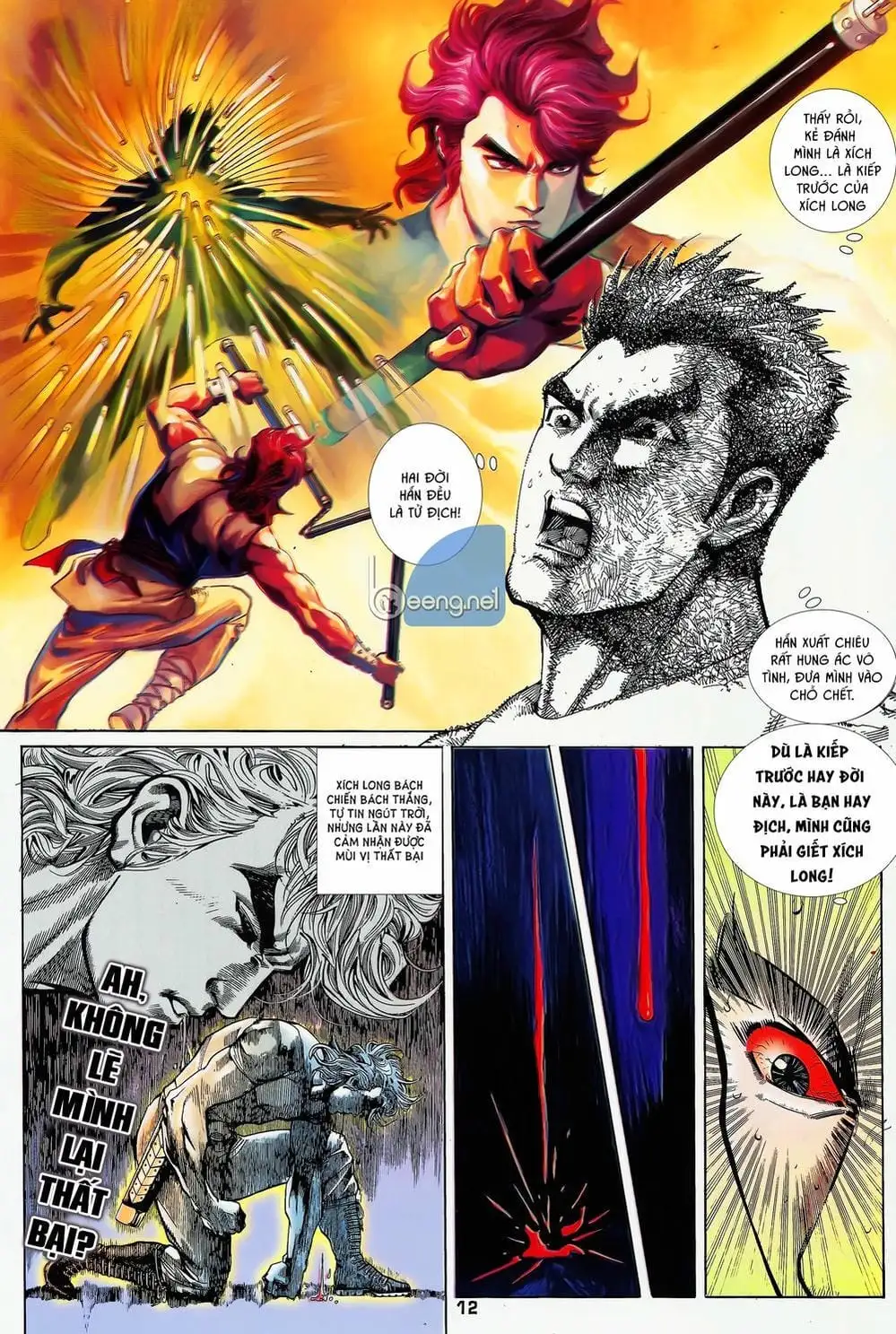 Truyện Tranh Long Hổ 5 Thế trang 8