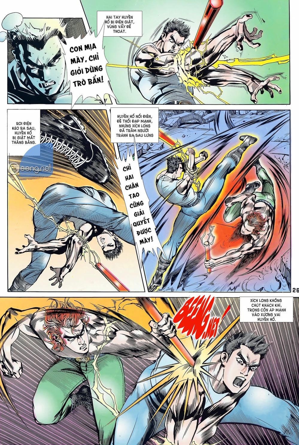 Truyện Tranh Long Hổ 5 Thế trang 8