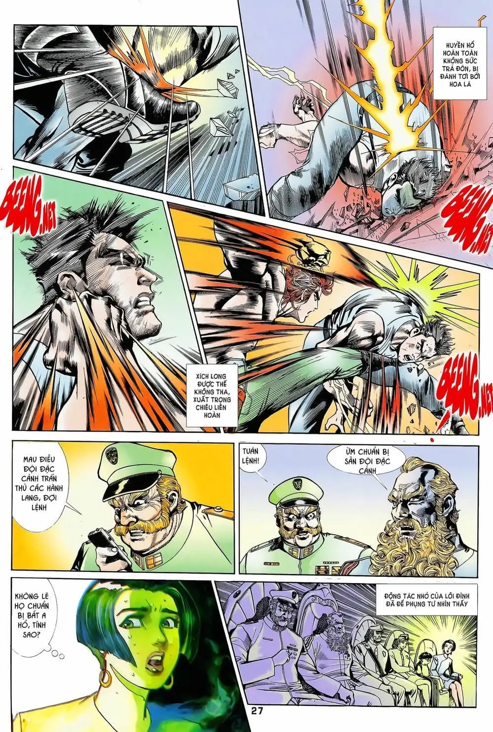 Truyện Tranh Long Hổ 5 Thế trang 8