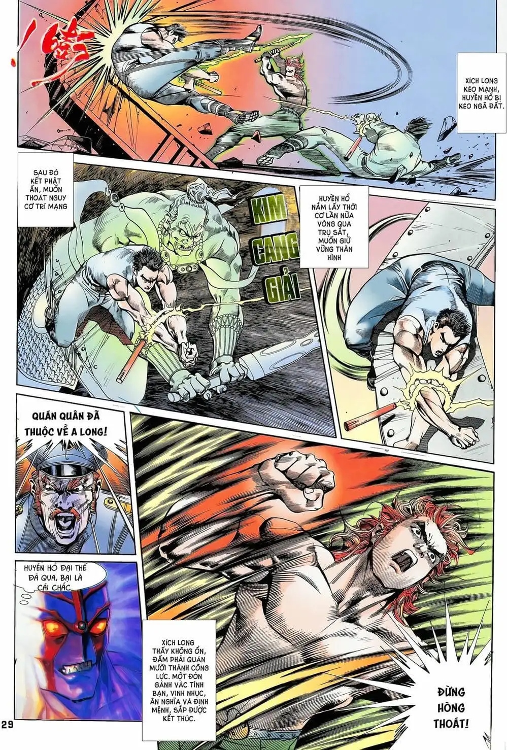 Truyện Tranh Long Hổ 5 Thế trang 8