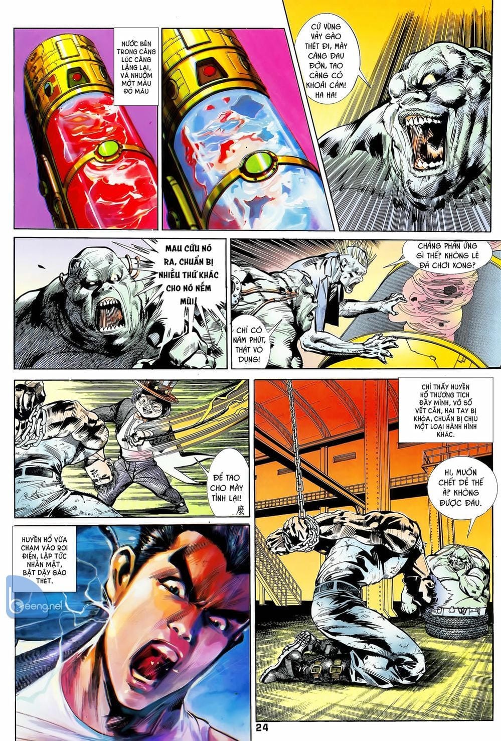 Truyện Tranh Long Hổ 5 Thế trang 8