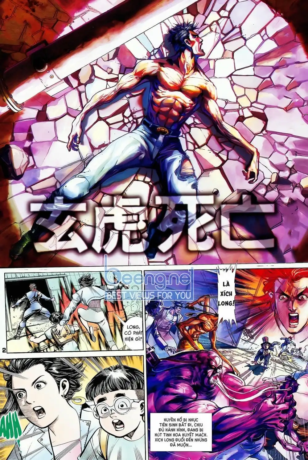 Truyện Tranh Long Hổ 5 Thế trang 8
