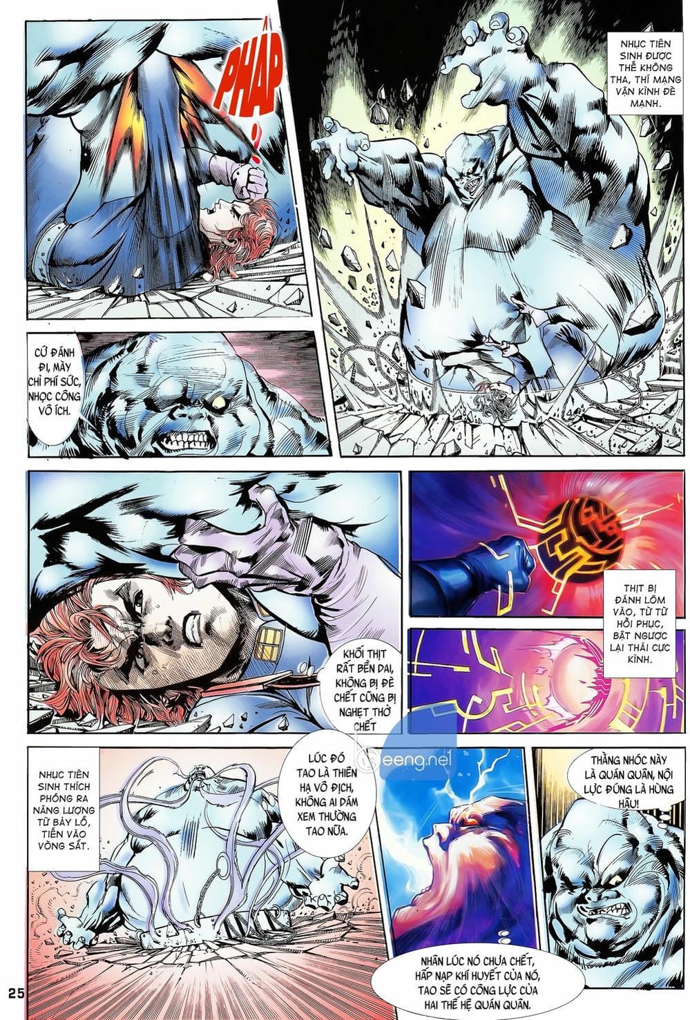 Truyện Tranh Long Hổ 5 Thế trang 8