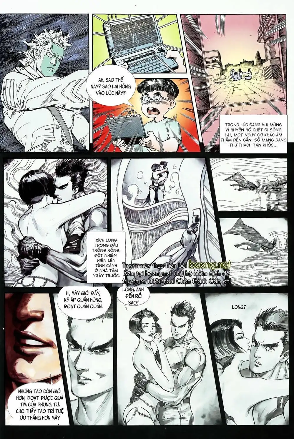 Truyện Tranh Long Hổ 5 Thế trang 8
