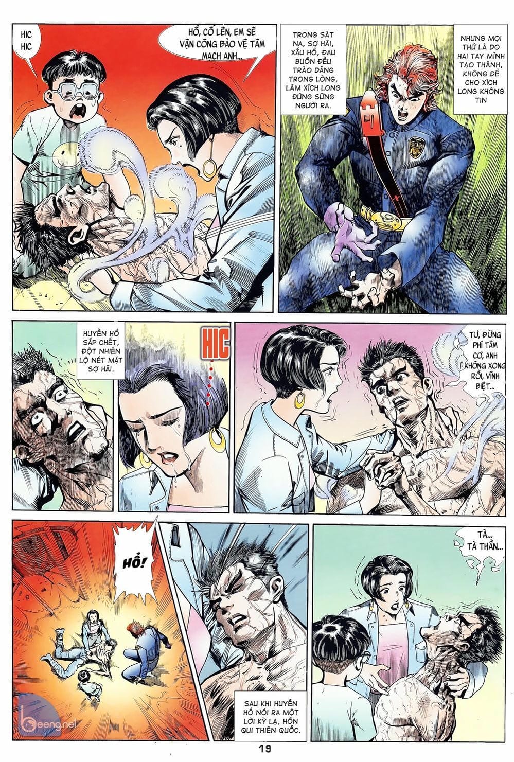 Truyện Tranh Long Hổ 5 Thế trang 8