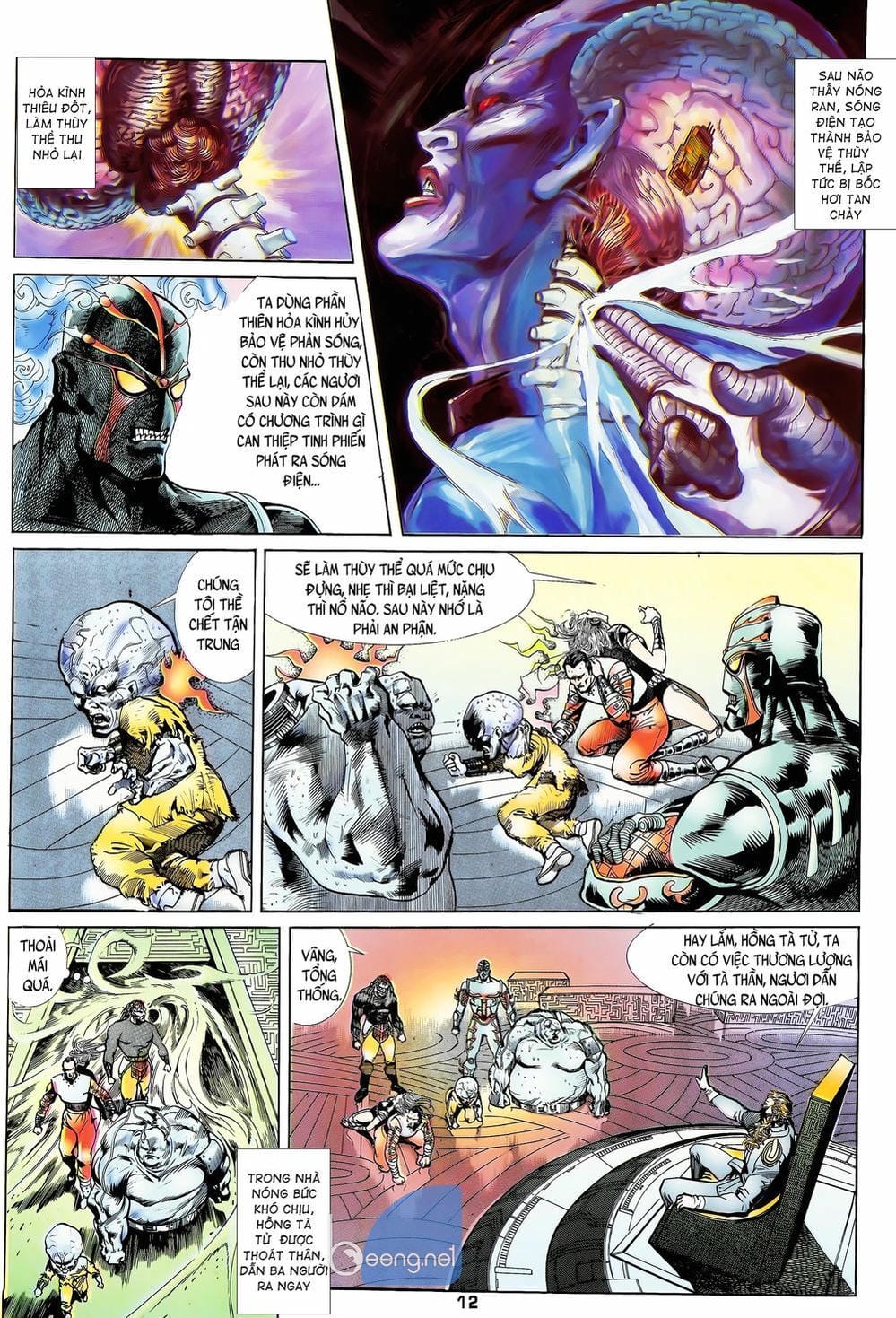 Truyện Tranh Long Hổ 5 Thế trang 8