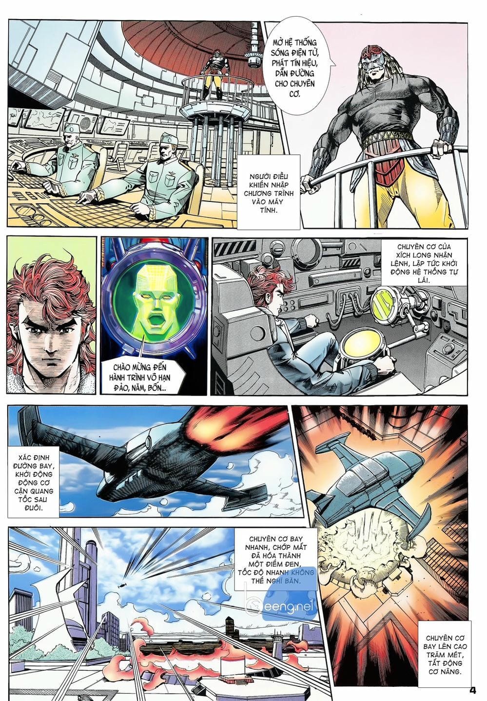 Truyện Tranh Long Hổ 5 Thế trang 8