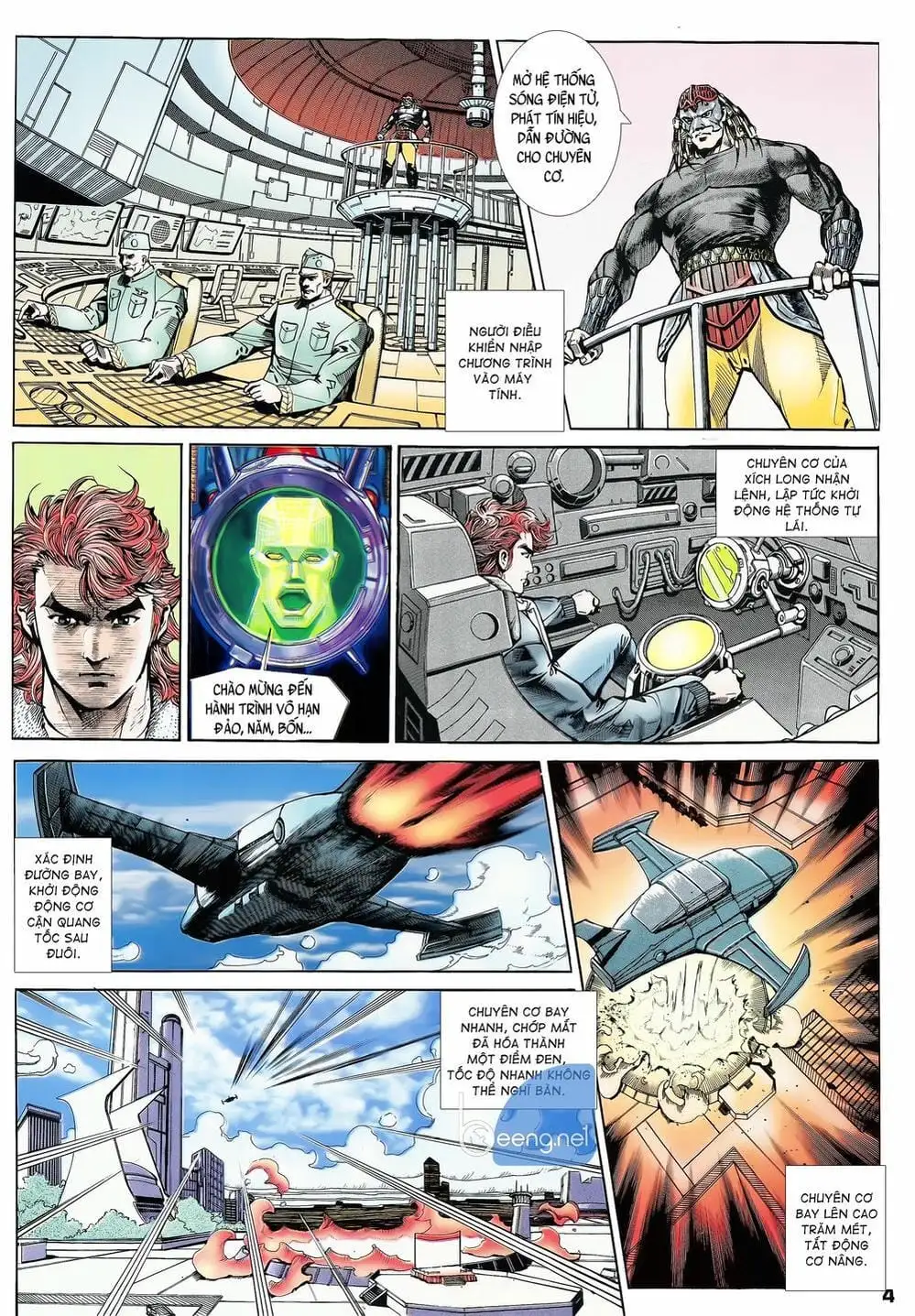 Truyện Tranh Long Hổ 5 Thế trang 8