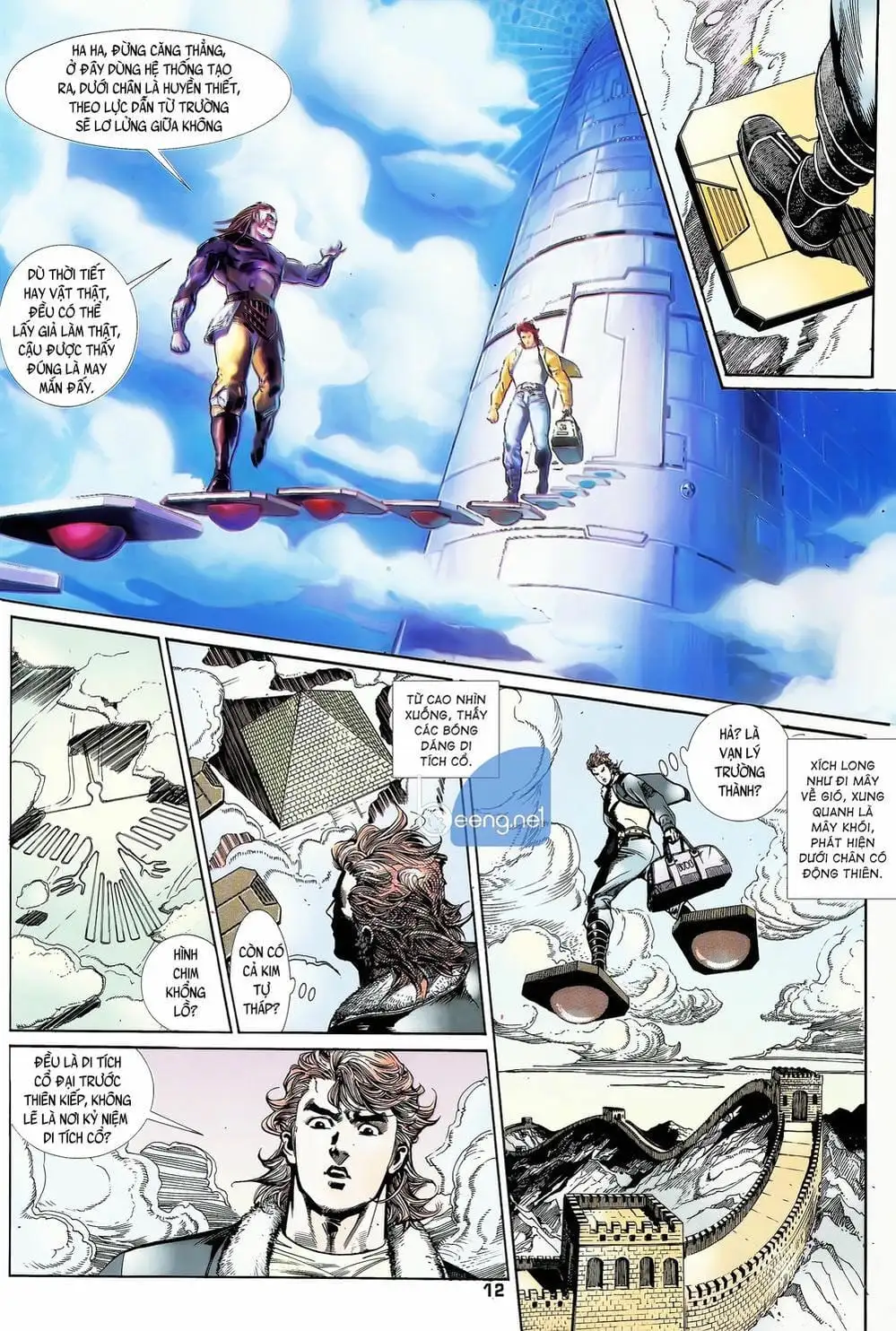 Truyện Tranh Long Hổ 5 Thế trang 8