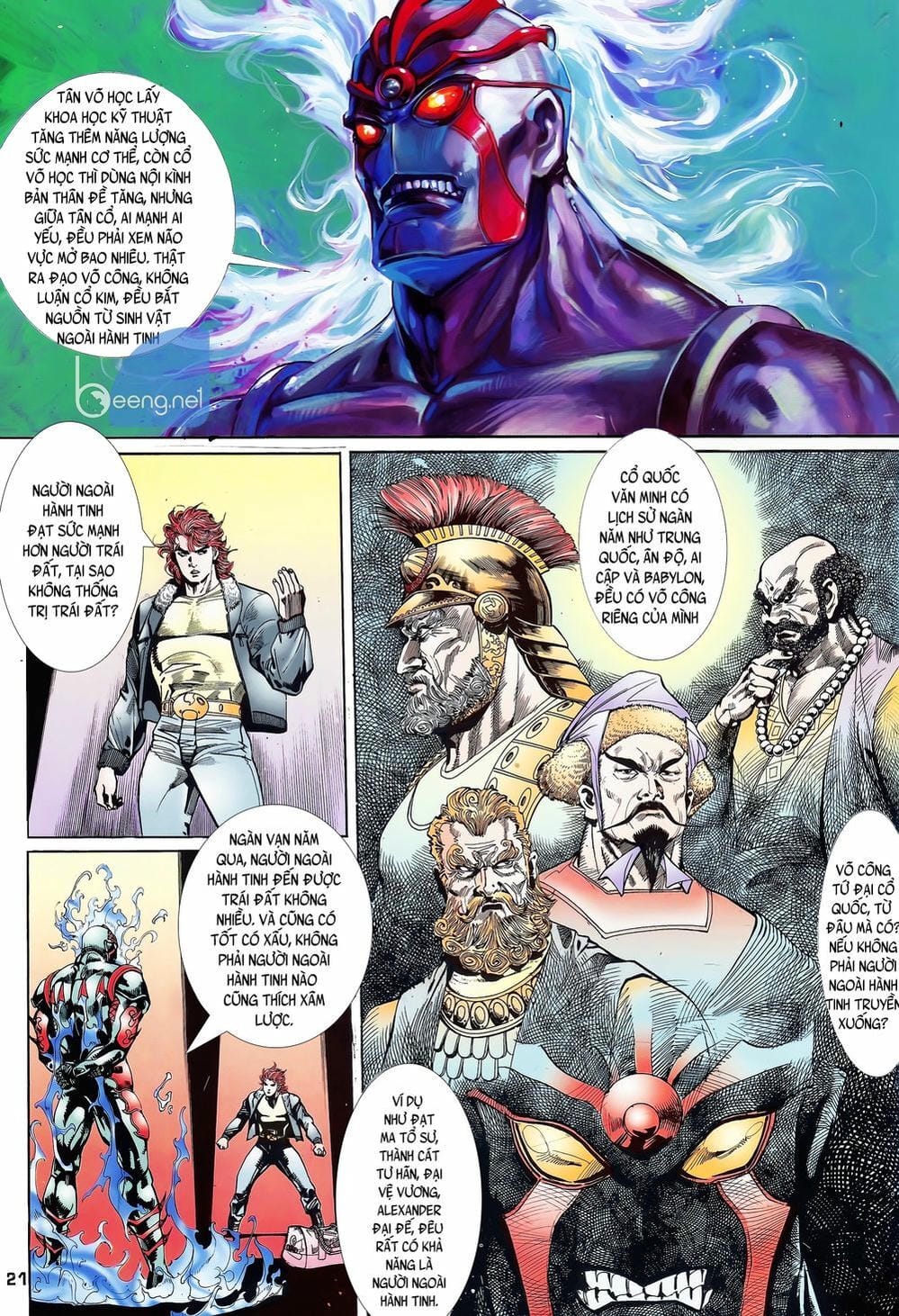 Truyện Tranh Long Hổ 5 Thế trang 8