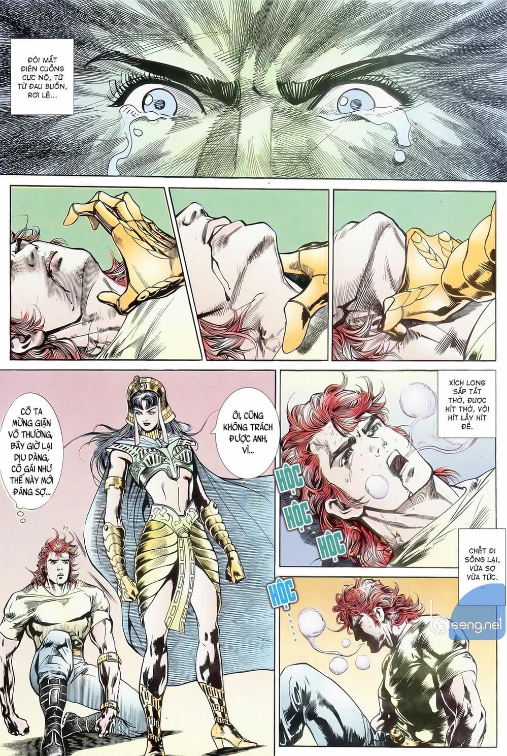 Truyện Tranh Long Hổ 5 Thế trang 8