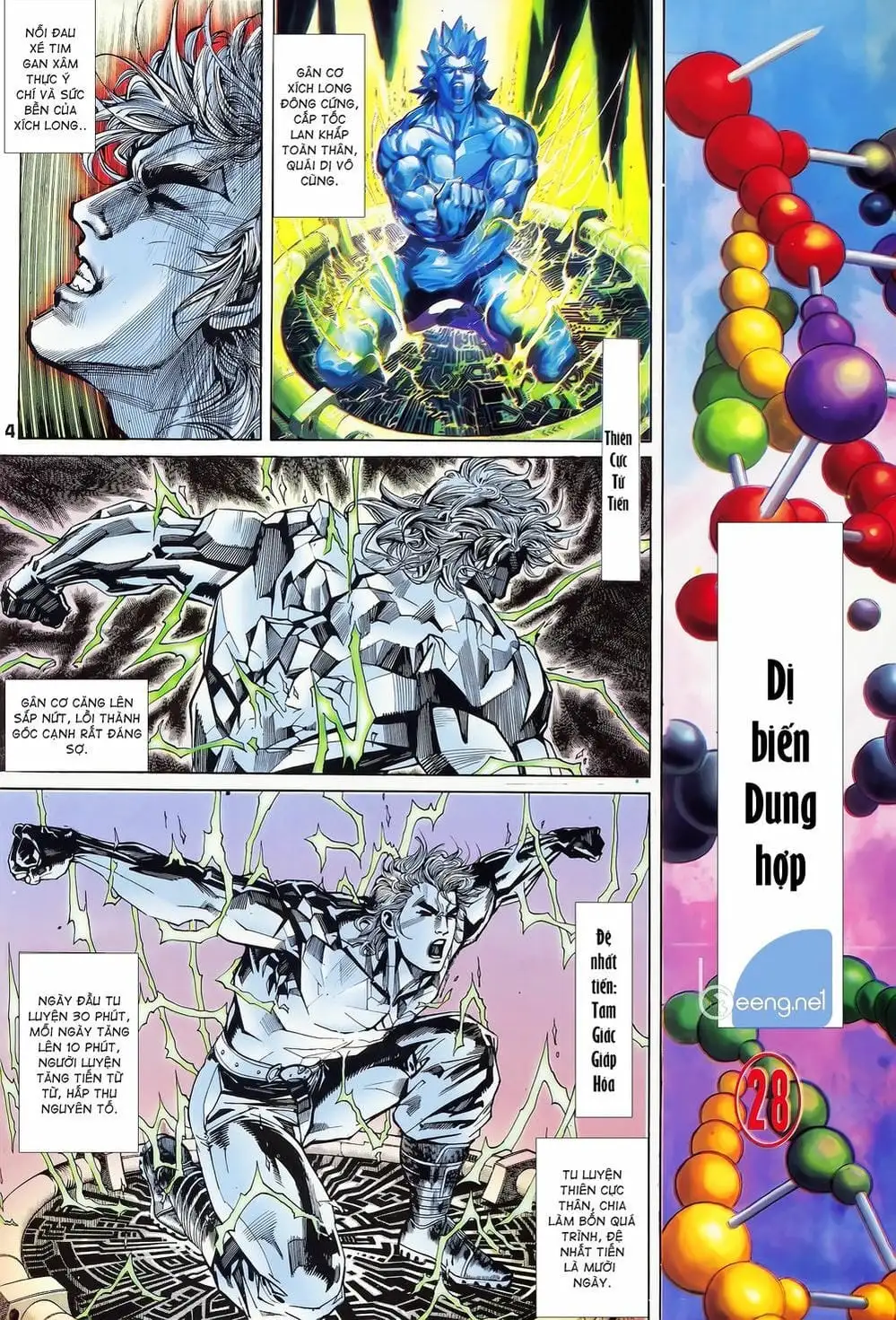 Truyện Tranh Long Hổ 5 Thế trang 8