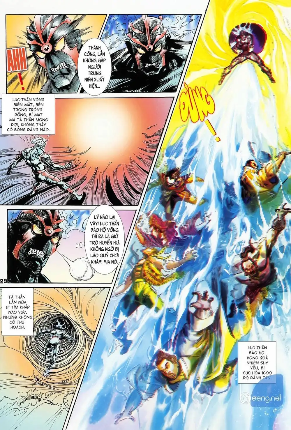 Truyện Tranh Long Hổ 5 Thế trang 8