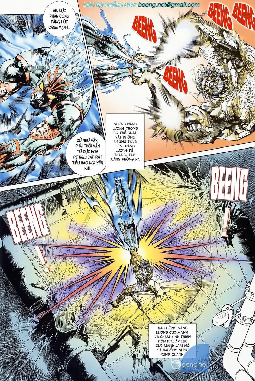 Truyện Tranh Long Hổ 5 Thế trang 8