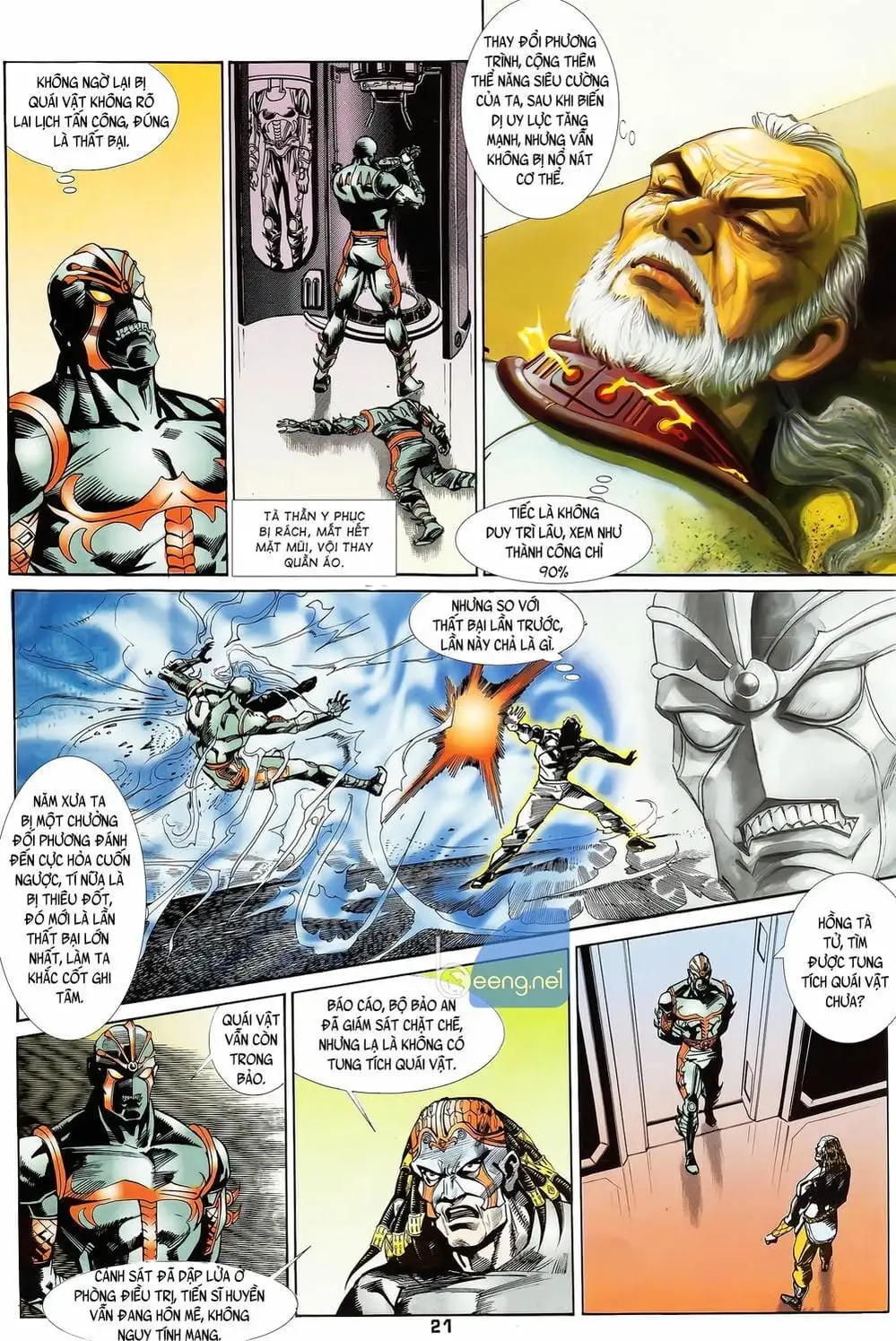 Truyện Tranh Long Hổ 5 Thế trang 8