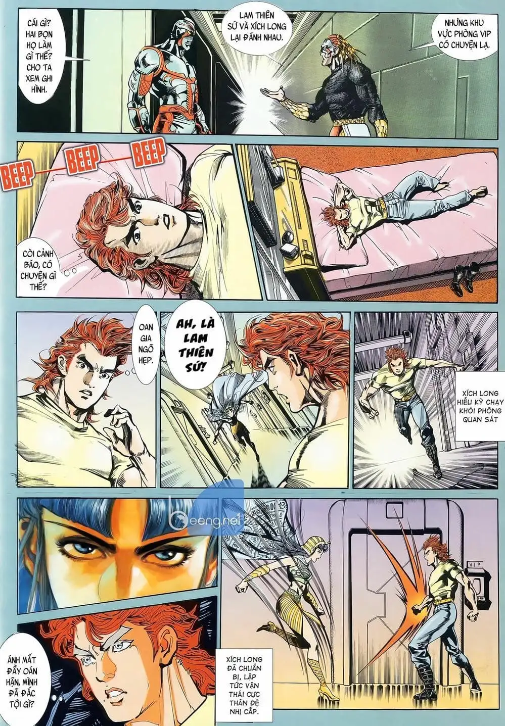Truyện Tranh Long Hổ 5 Thế trang 8