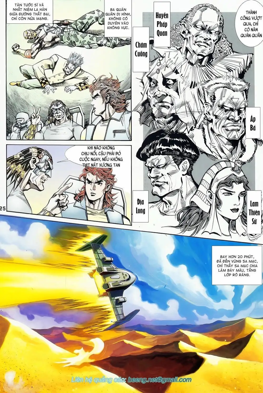 Truyện Tranh Long Hổ 5 Thế trang 8