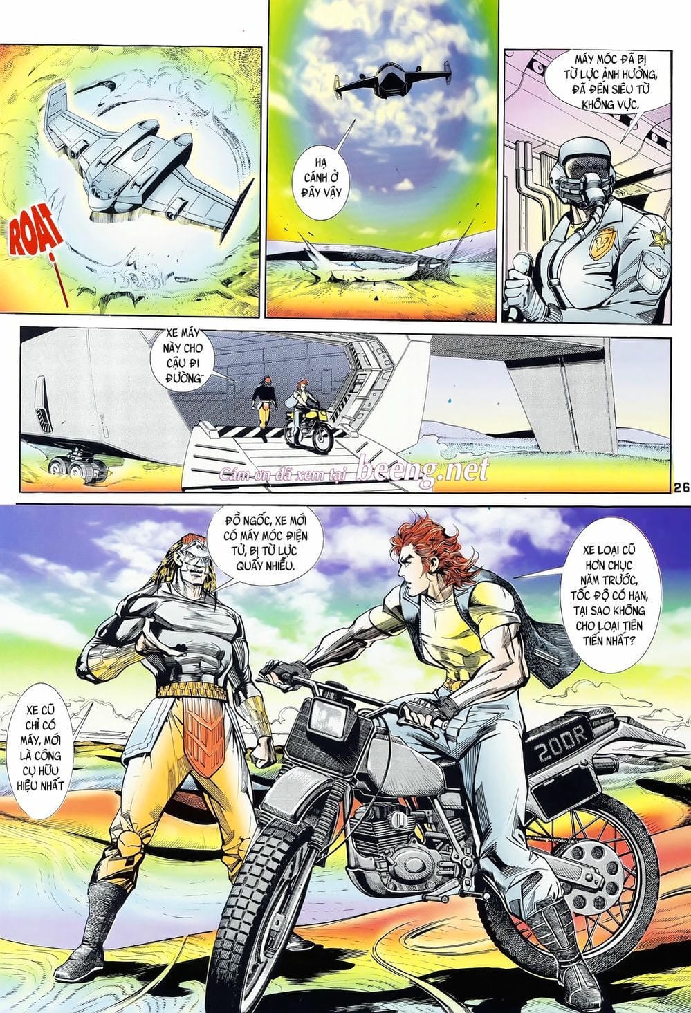 Truyện Tranh Long Hổ 5 Thế trang 8