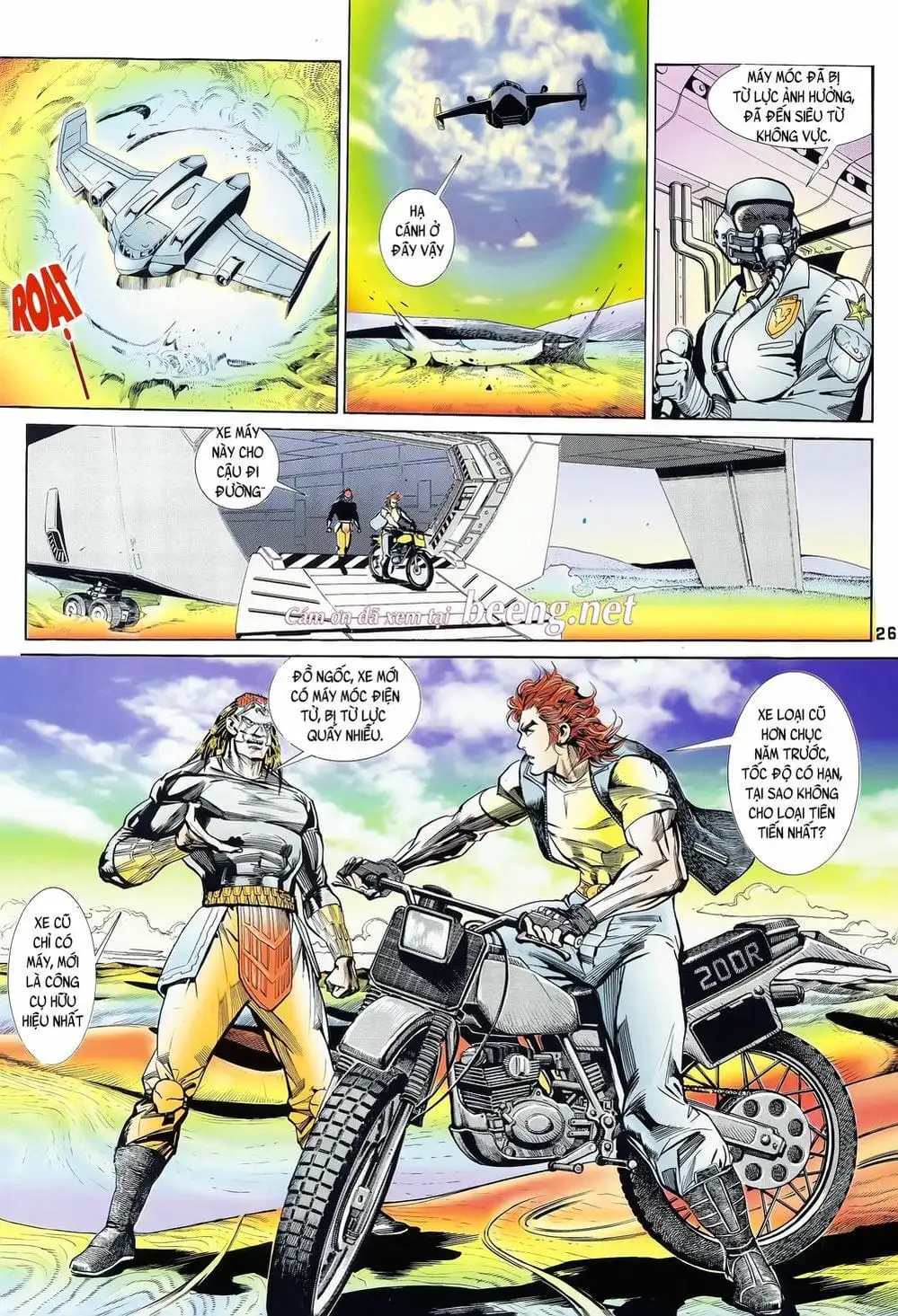 Truyện Tranh Long Hổ 5 Thế trang 8