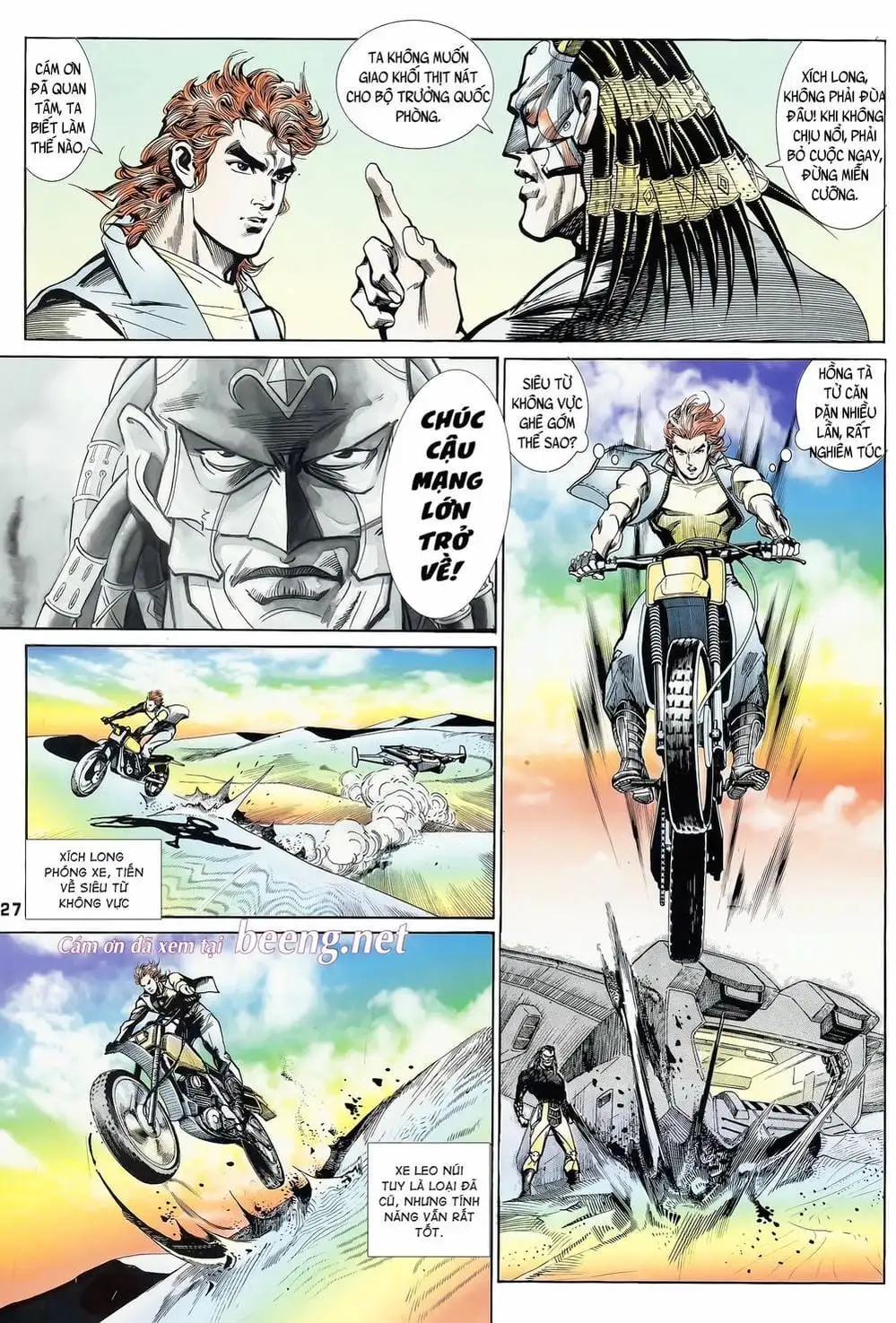 Truyện Tranh Long Hổ 5 Thế trang 8
