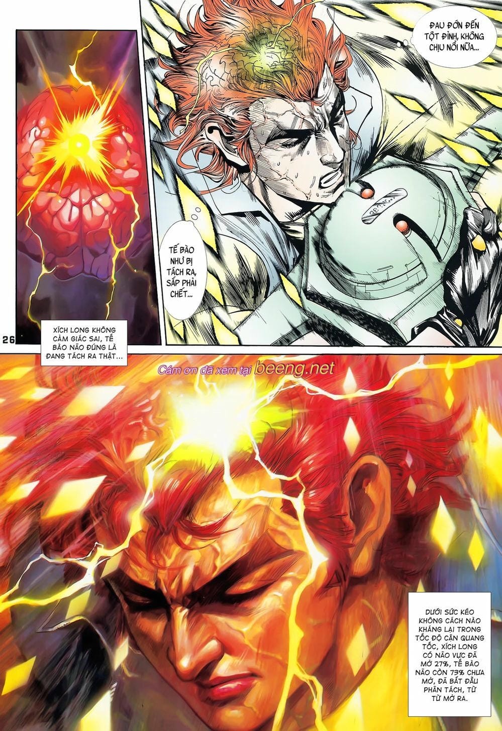 Truyện Tranh Long Hổ 5 Thế trang 8