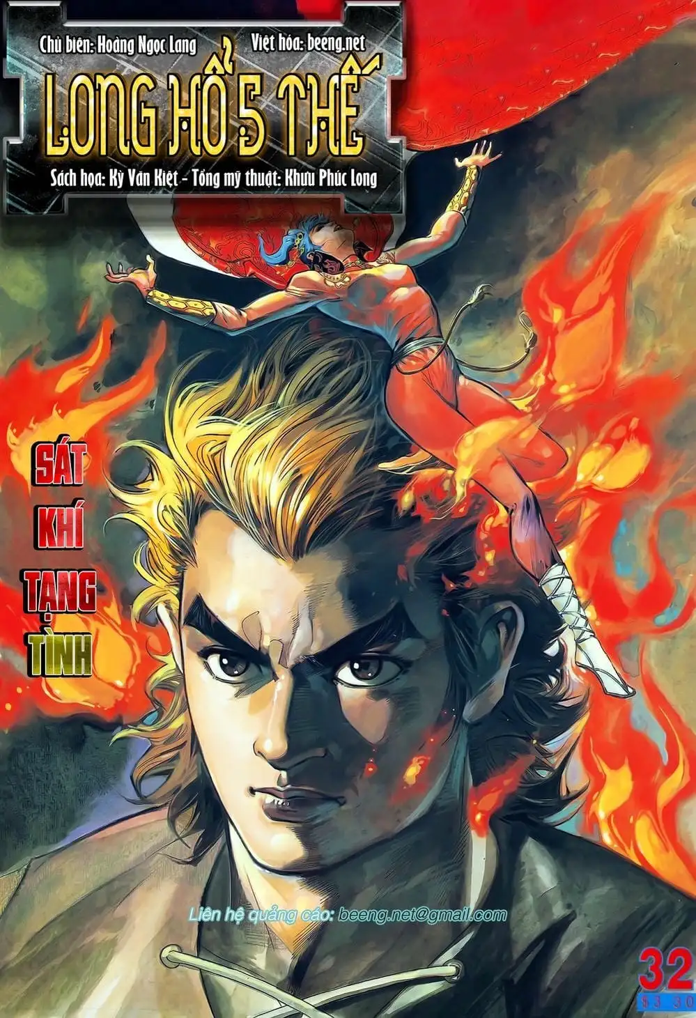 Truyện Tranh Long Hổ 5 Thế trang 8