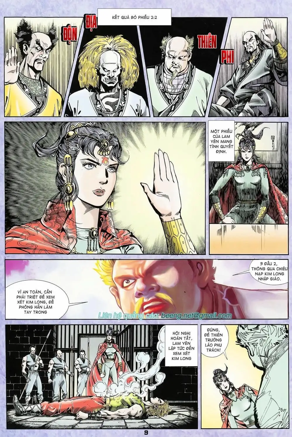 Truyện Tranh Long Hổ 5 Thế trang 8