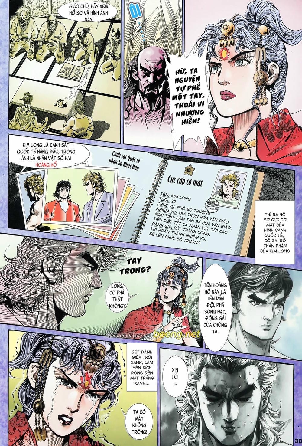 Truyện Tranh Long Hổ 5 Thế trang 8