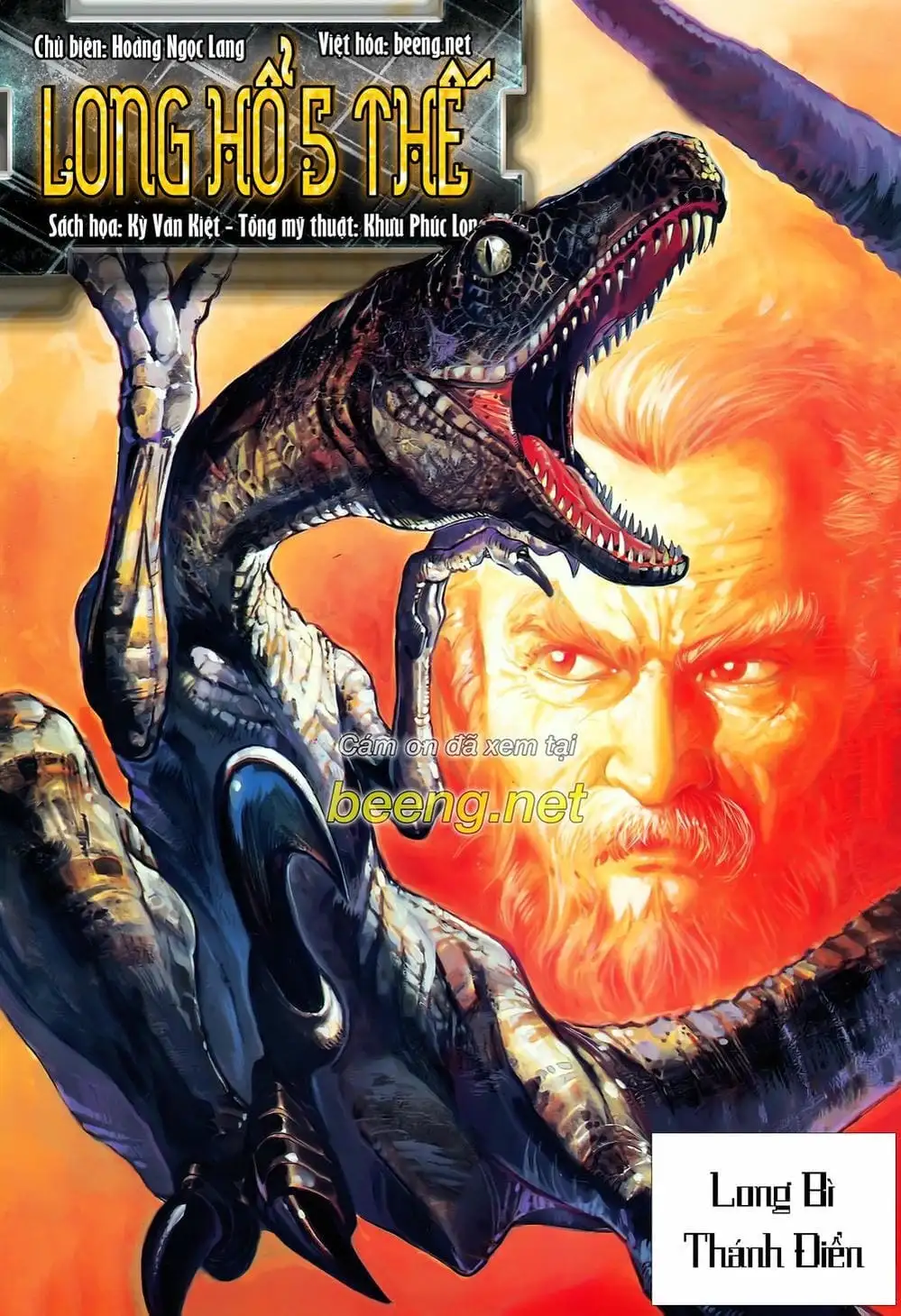 Truyện Tranh Long Hổ 5 Thế trang 8