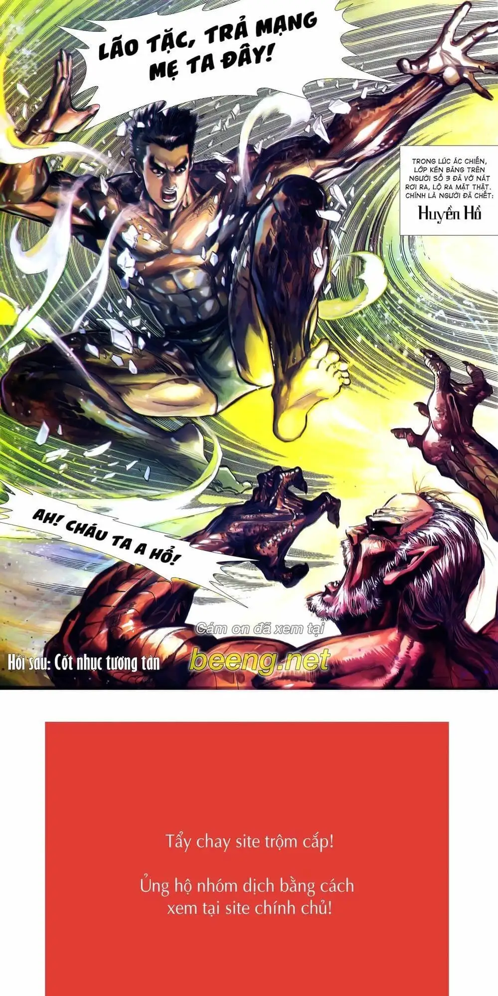 Truyện Tranh Long Hổ 5 Thế trang 8