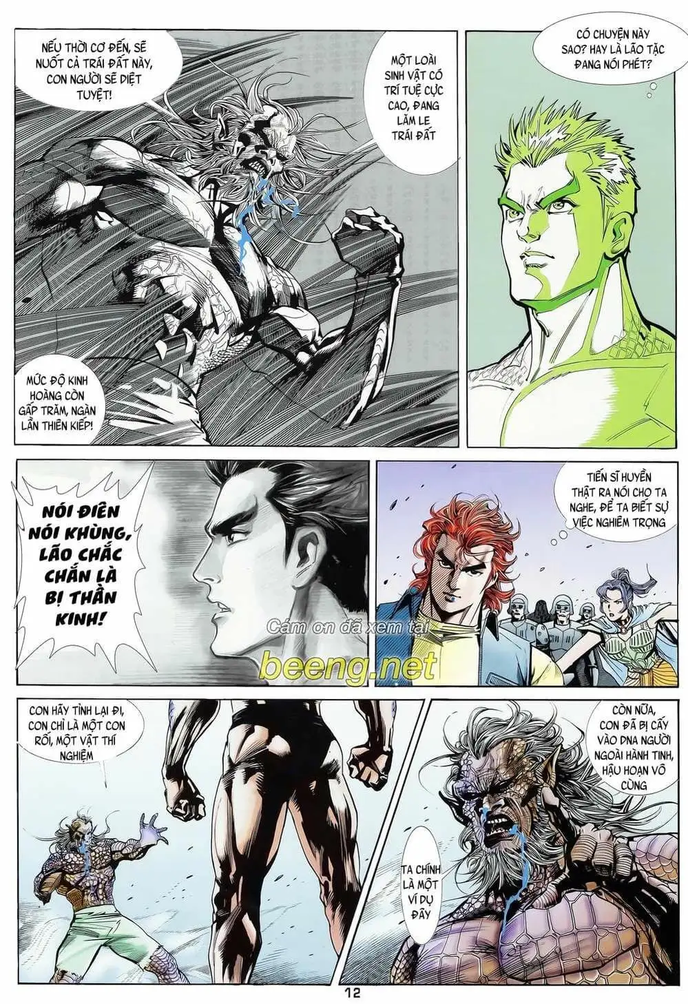 Truyện Tranh Long Hổ 5 Thế trang 8