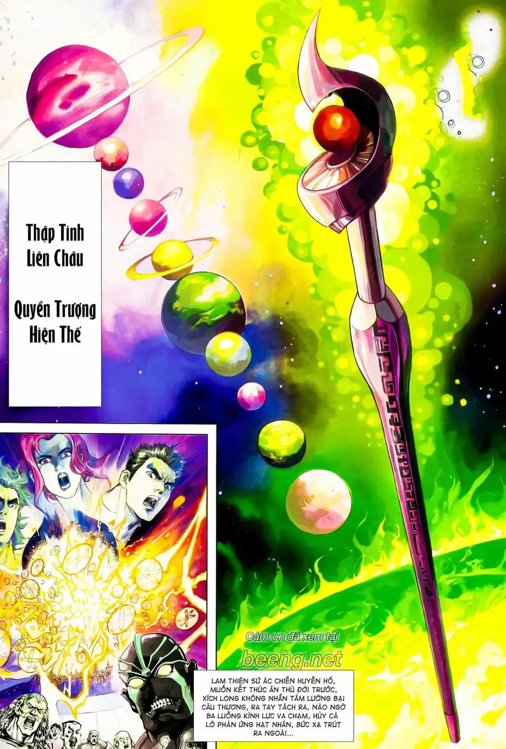 Truyện Tranh Long Hổ 5 Thế trang 8