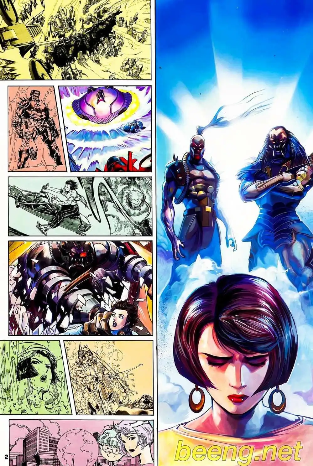 Truyện Tranh Long Hổ 5 Thế trang 8