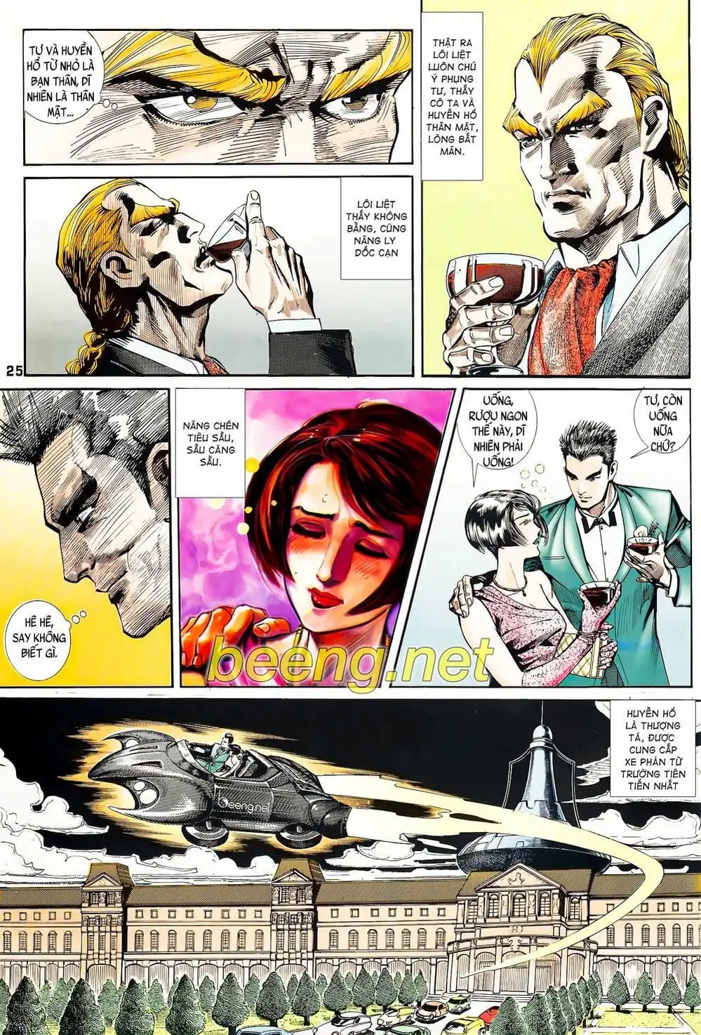 Truyện Tranh Long Hổ 5 Thế trang 8