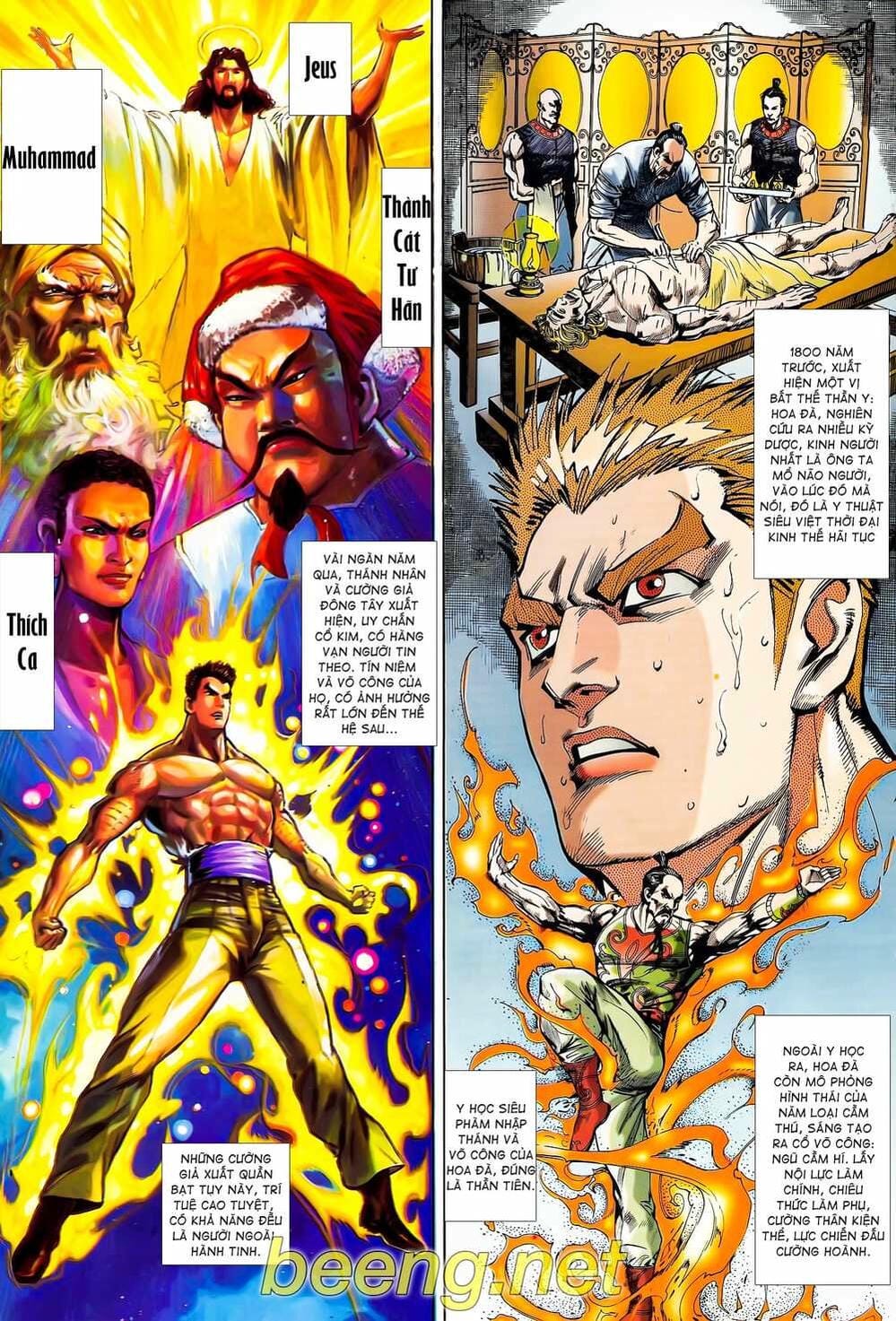 Truyện Tranh Long Hổ 5 Thế trang 8