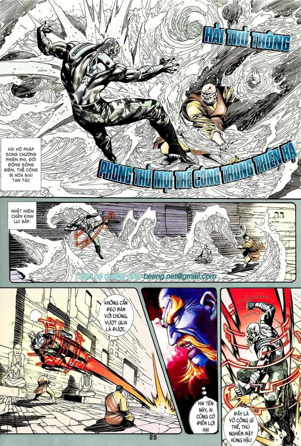 Truyện Tranh Long Hổ 5 Thế trang 8