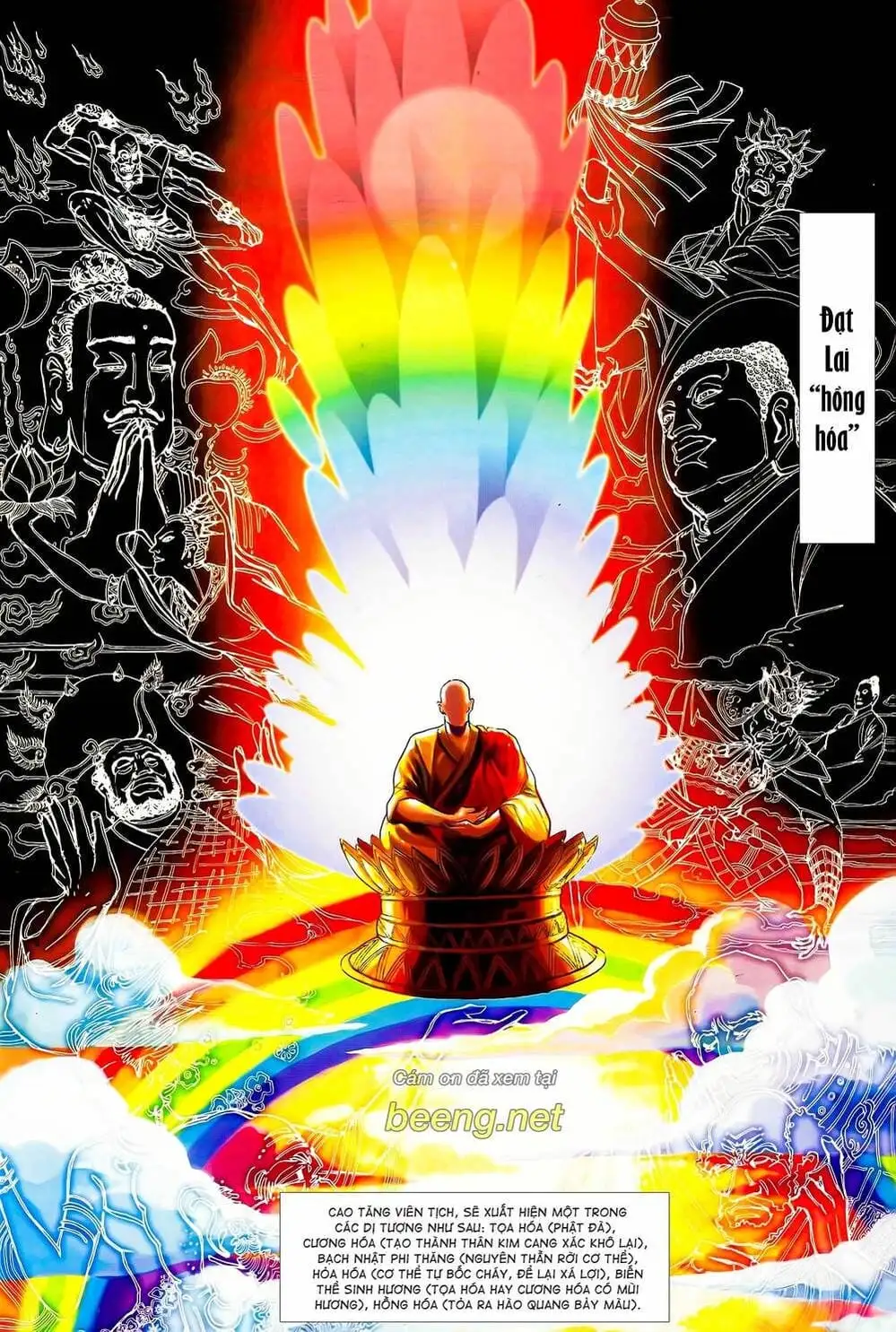 Truyện Tranh Long Hổ 5 Thế trang 8