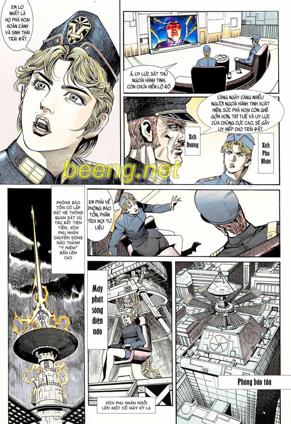 Truyện Tranh Long Hổ 5 Thế trang 8