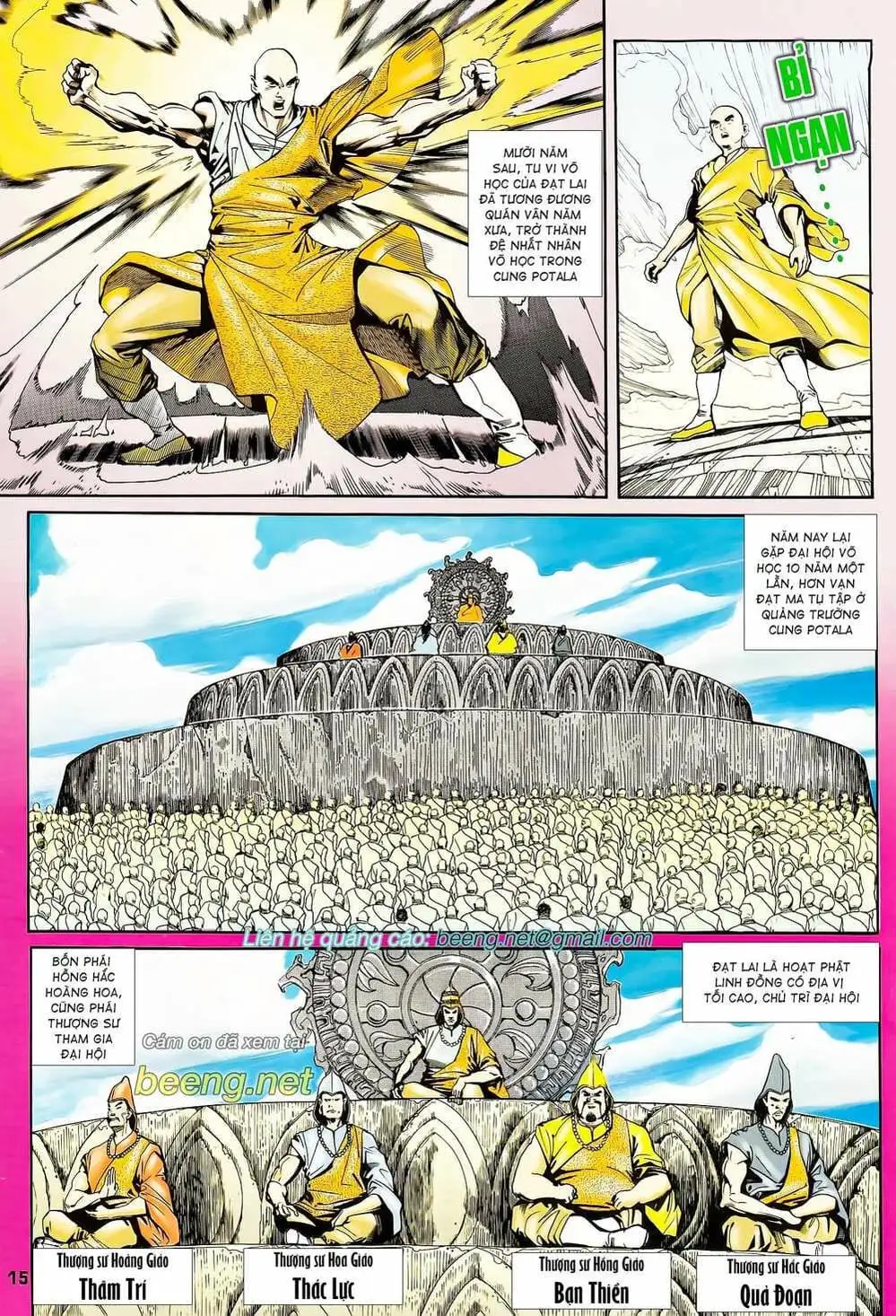 Truyện Tranh Long Hổ 5 Thế trang 8