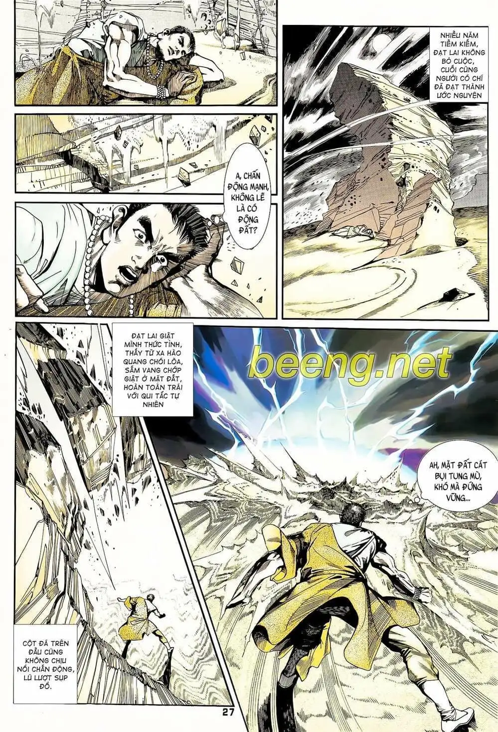 Truyện Tranh Long Hổ 5 Thế trang 8