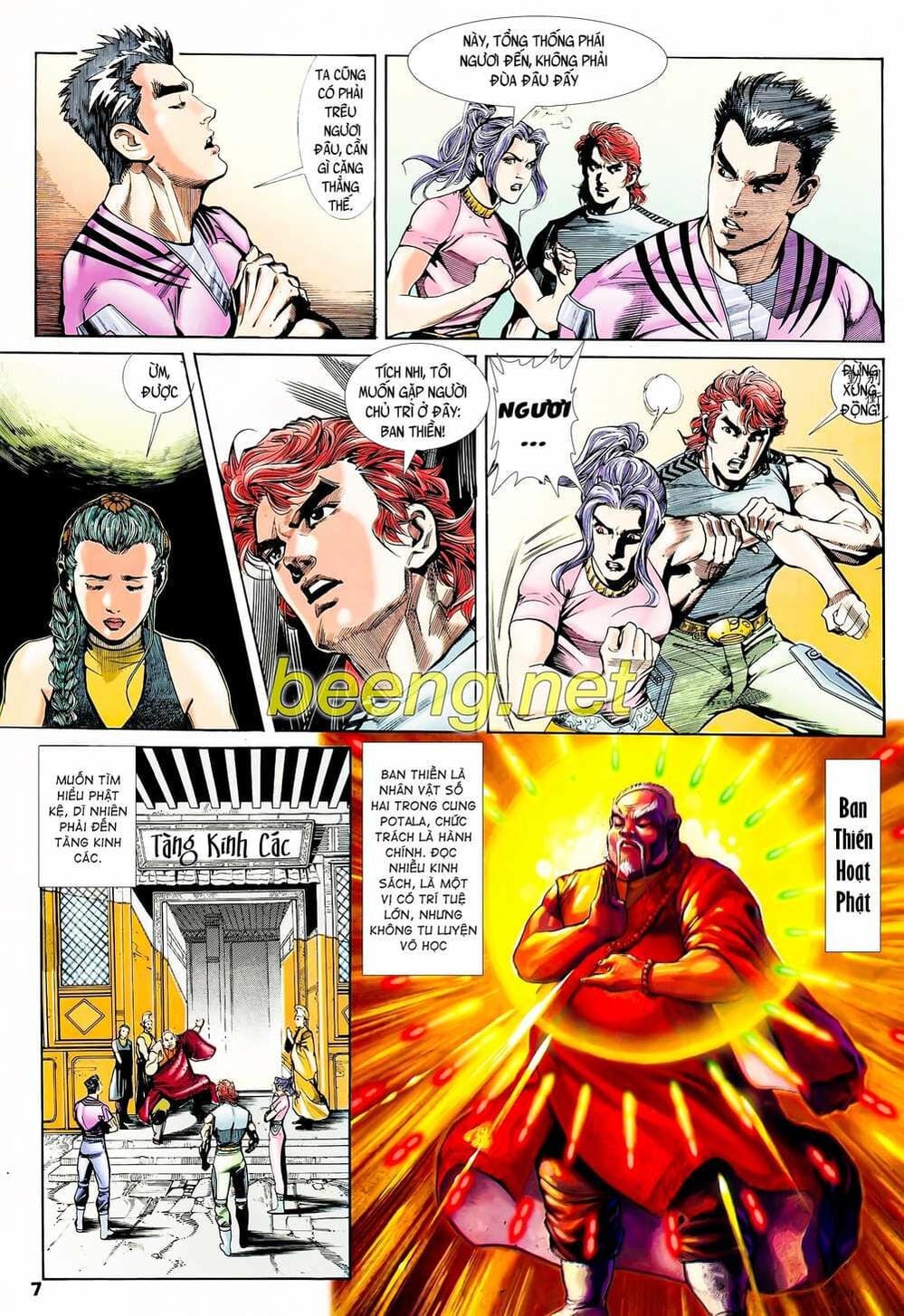 Truyện Tranh Long Hổ 5 Thế trang 8