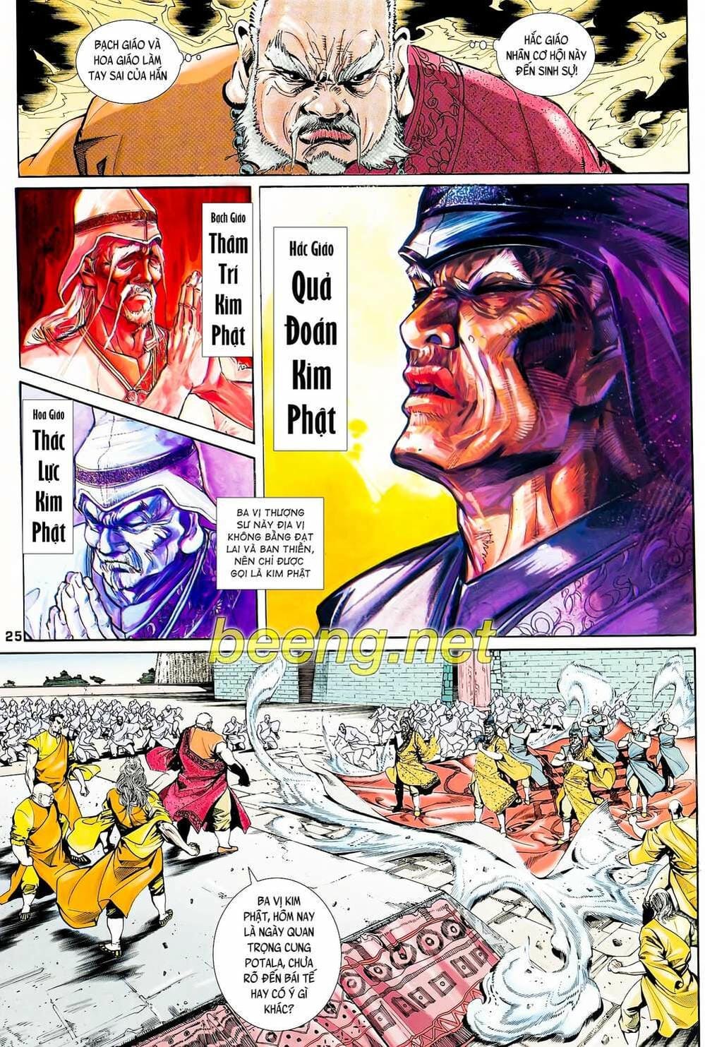 Truyện Tranh Long Hổ 5 Thế trang 8