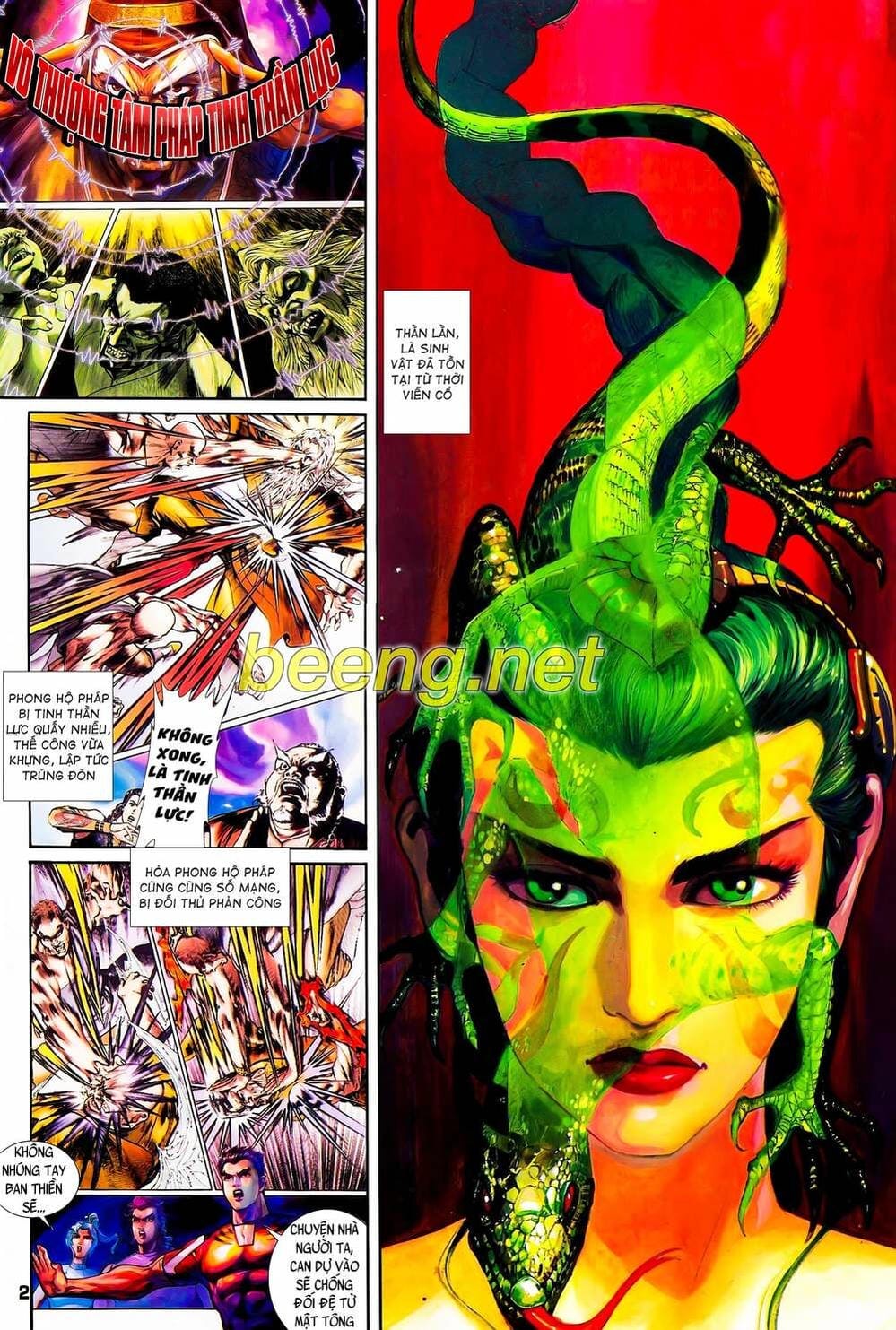 Truyện Tranh Long Hổ 5 Thế trang 8